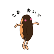 Feeling of bread sticker #7899912