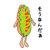 Feeling of bread sticker #7899913