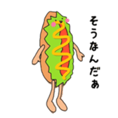 Feeling of bread sticker #7899913