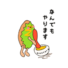 Feeling of bread sticker #7899914