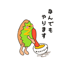 Feeling of bread sticker #7899914