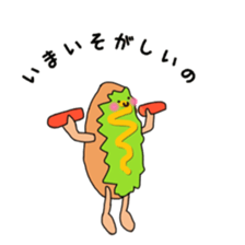 Feeling of bread sticker #7899915