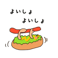 Feeling of bread sticker #7899916