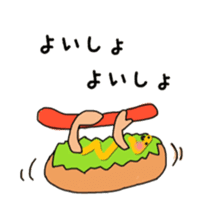 Feeling of bread sticker #7899916