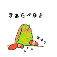 Feeling of bread sticker #7899917