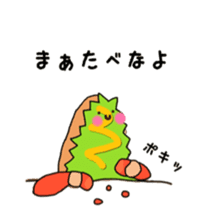 Feeling of bread sticker #7899917