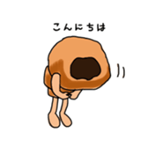 Feeling of bread sticker #7899918