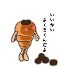 Feeling of bread sticker #7899919