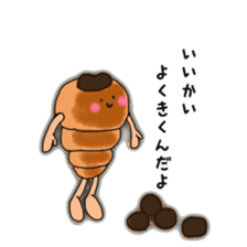 Feeling of bread sticker #7899919