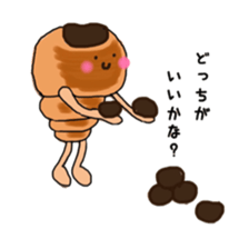 Feeling of bread sticker #7899920