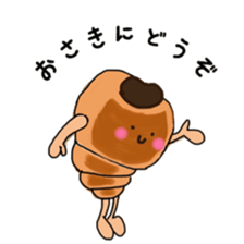 Feeling of bread sticker #7899921