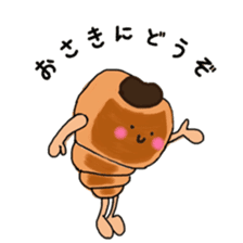 Feeling of bread sticker #7899921