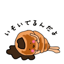 Feeling of bread sticker #7899922