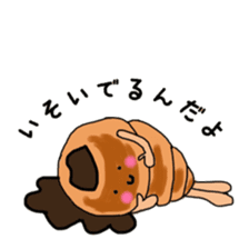 Feeling of bread sticker #7899922