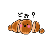 Feeling of bread sticker #7899923