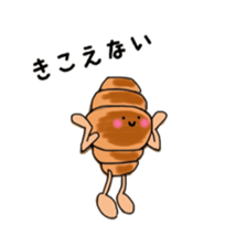 Feeling of bread sticker #7899924