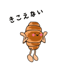 Feeling of bread sticker #7899924