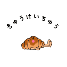 Feeling of bread sticker #7899925