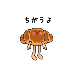 Feeling of bread sticker #7899926