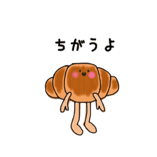 Feeling of bread sticker #7899926