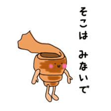 Feeling of bread sticker #7899927