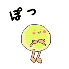 Feeling of bread sticker #7899929