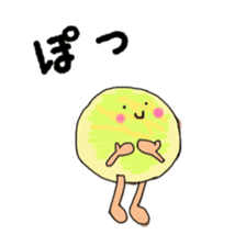 Feeling of bread sticker #7899929