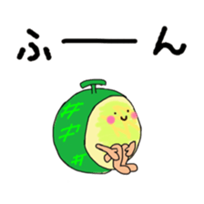 Feeling of bread sticker #7899930