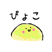 Feeling of bread sticker #7899931