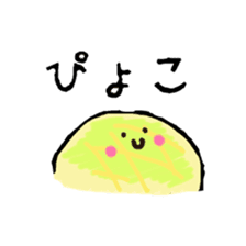 Feeling of bread sticker #7899931