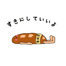 Feeling of bread sticker #7899934