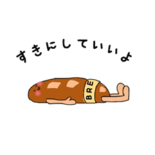 Feeling of bread sticker #7899934