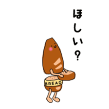 Feeling of bread sticker #7899935