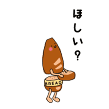 Feeling of bread sticker #7899935