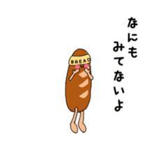 Feeling of bread sticker #7899936