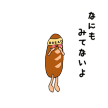 Feeling of bread sticker #7899936