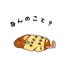 Feeling of bread sticker #7899937