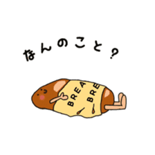 Feeling of bread sticker #7899937