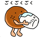Feeling of bread sticker #7899938