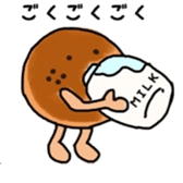 Feeling of bread sticker #7899938
