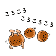 Feeling of bread sticker #7899941