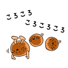 Feeling of bread sticker #7899941