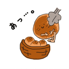 Feeling of bread sticker #7899942