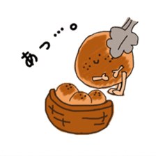 Feeling of bread sticker #7899942