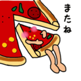 Feeling of bread sticker #7899943