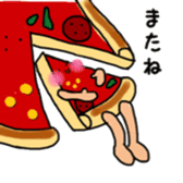 Feeling of bread sticker #7899943