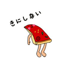 Feeling of bread sticker #7899944