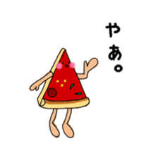 Feeling of bread sticker #7899946