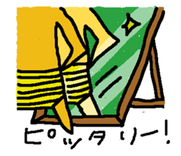 Pikagoro-san[yuzuliha] sticker #7899991