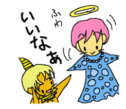 Pikagoro-san[yuzuliha] sticker #7899993